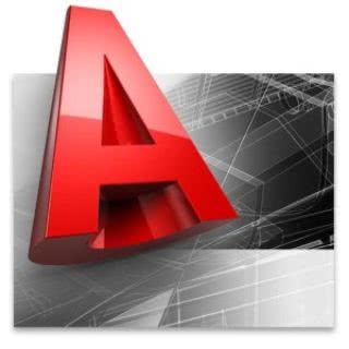 AutoCAD programı logosu