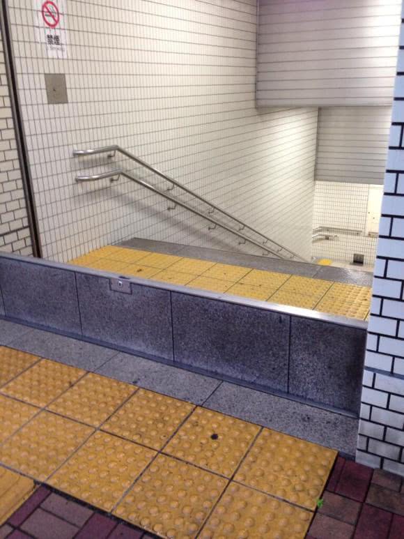 metro girişi selden korunma sistemi