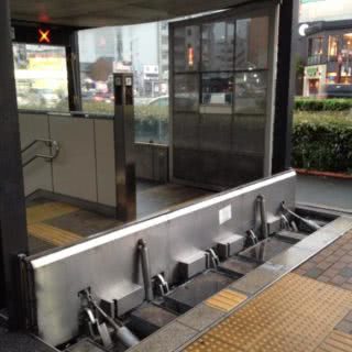 metroda sel felaketi önleme mekanizması